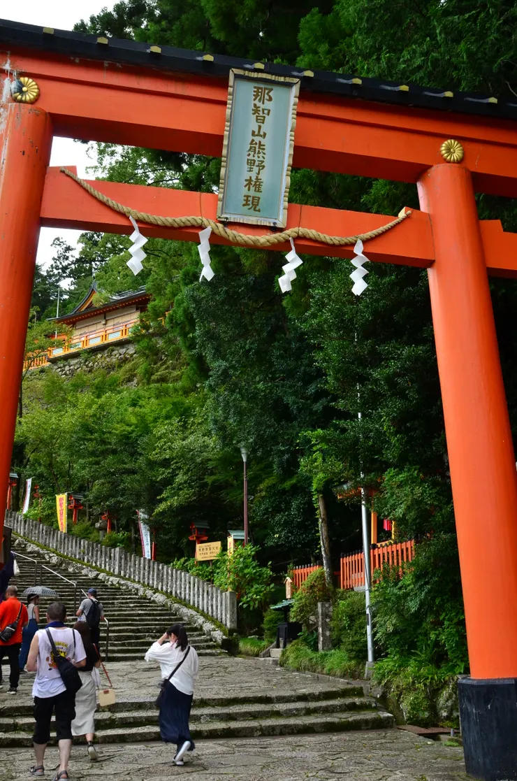 那智大社前的大鳥居