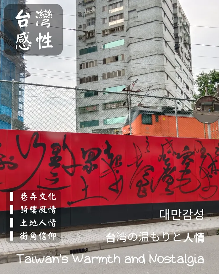 梵靈乾坤工作室提供