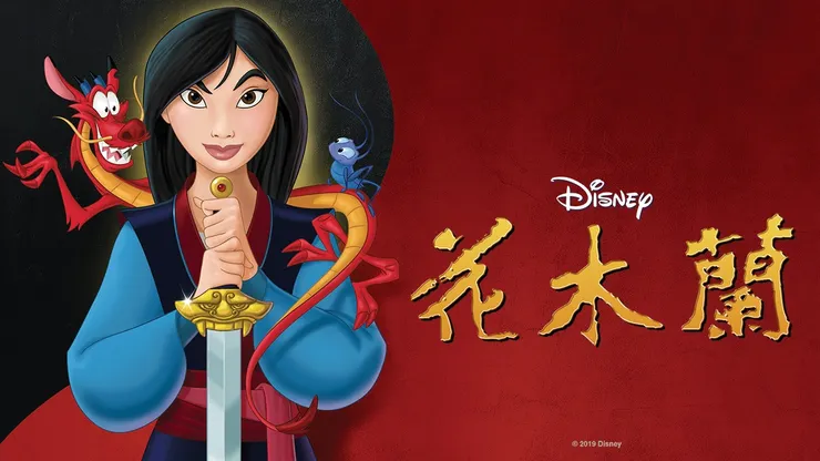 圖片來源：網路