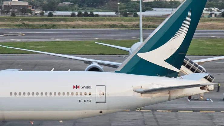 太古集團名稱的由來!原來是陰錯陽差的有趣故事!