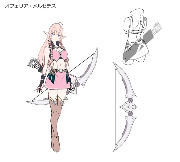 奧菲莉亞·梅瑟戴斯