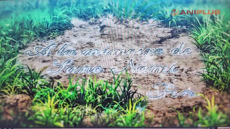 這是阿光留下的