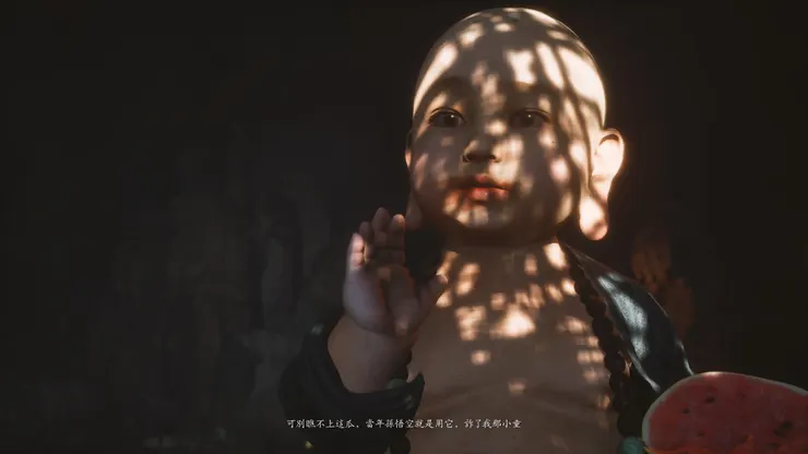 遊戲截圖：彌勒佛