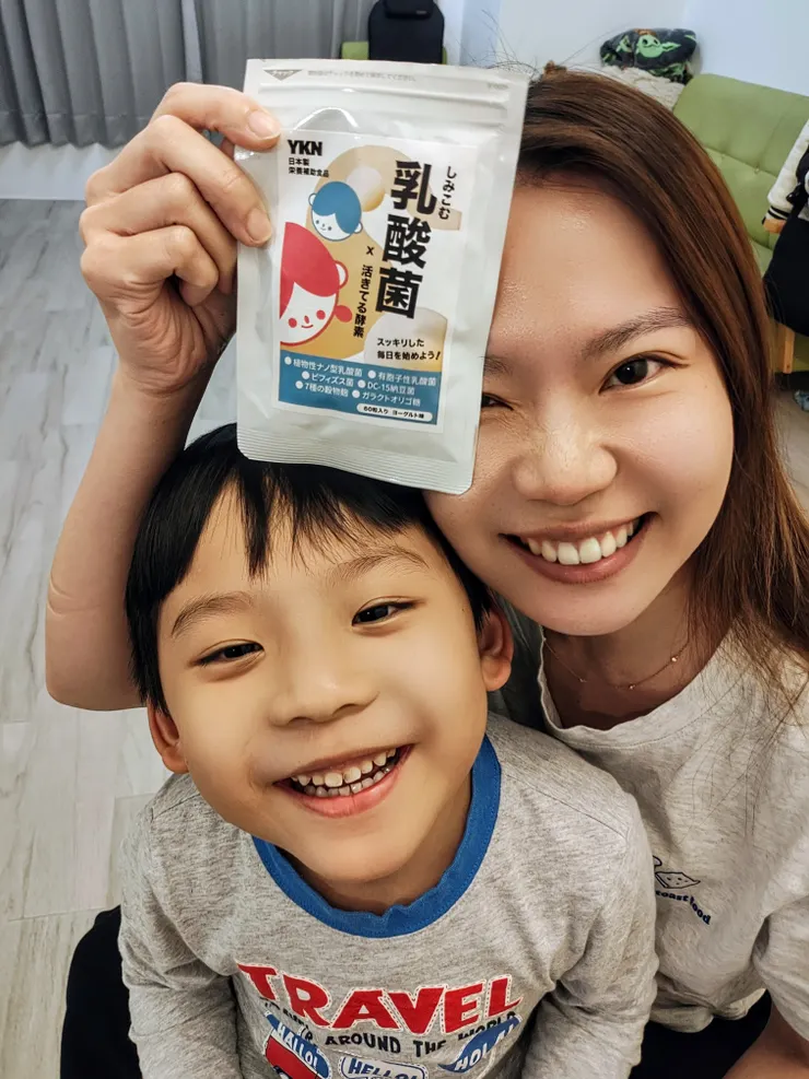 YKN日本極有酵益菌錠