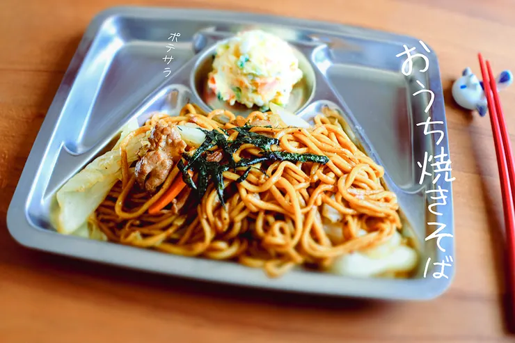 おうち焼きそば