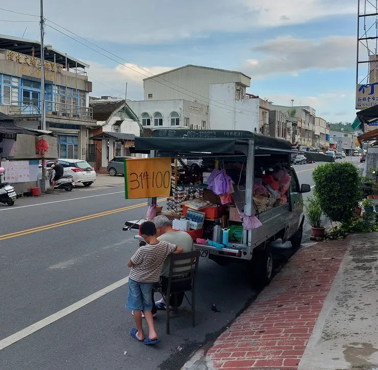 路邊眼鏡攤車 / 資料來源：我自己