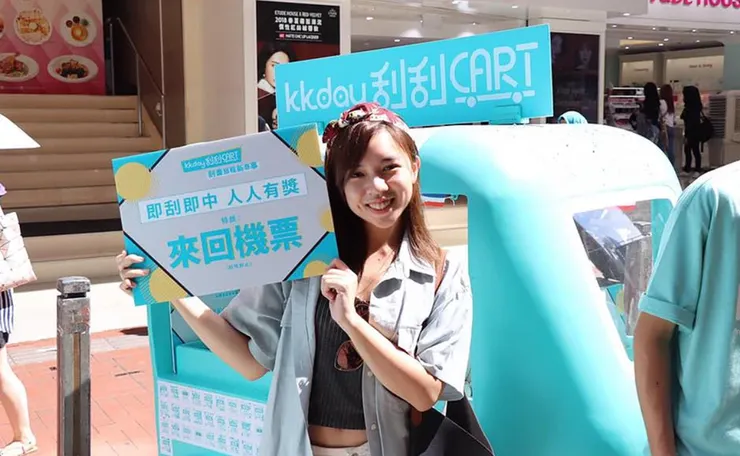 vocus|新世代的創作平台