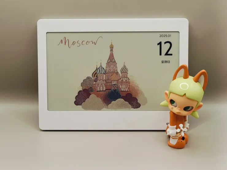 來源：ULANI 永恆曆 /(公仔) Zsiga《第一代-森林漫步 Walking Into The Forest》狐狸 Fox