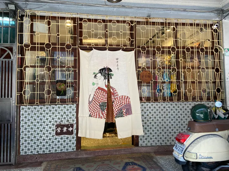 ▲ 鐵窗上的紋路，就是古早的記憶風味