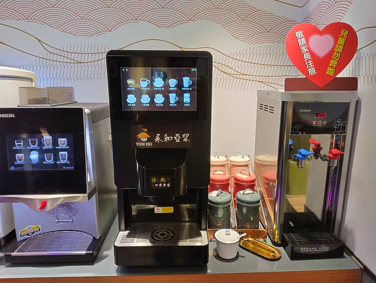 咖啡機 & 豆漿機 & 熱茶包