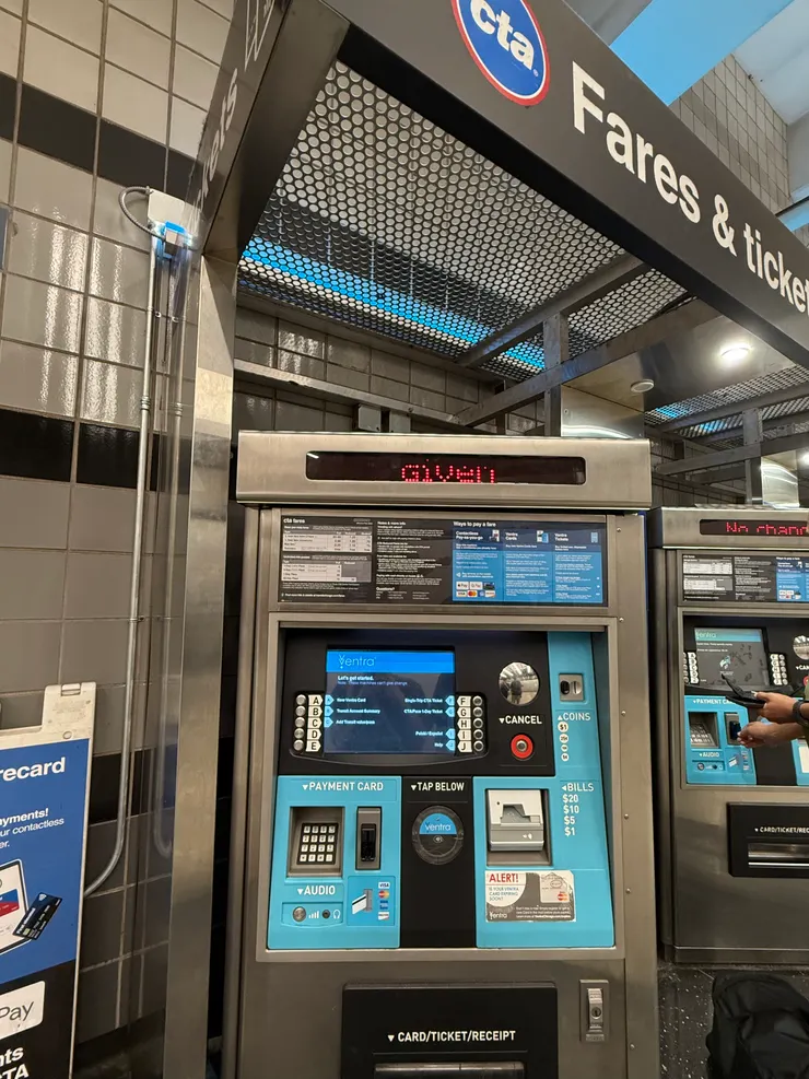 交通卡自動販賣機