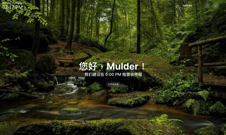 郵件工具其實也能有效提醒我們何時該做什麼事。