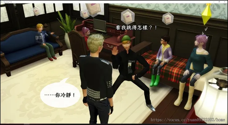 冷靜點啊朗少！！