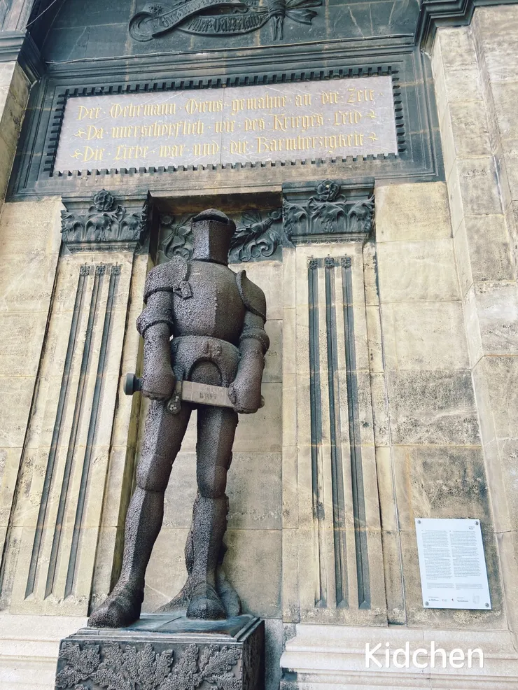 The Iron Soldier 鋼鐵士兵 @Wien