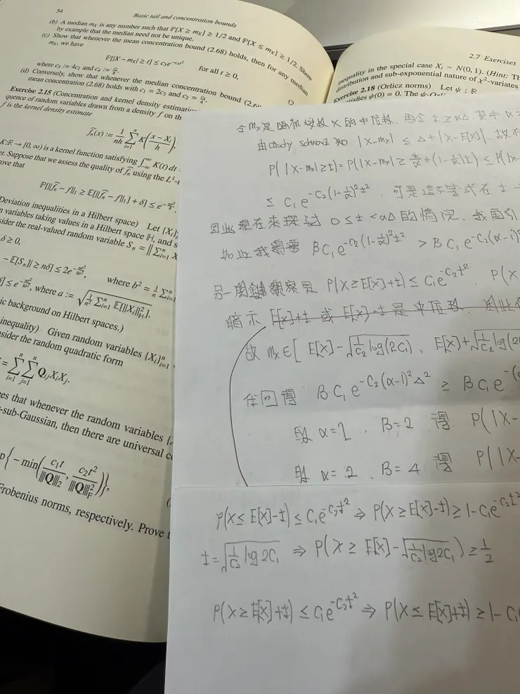 2025/11/23 看書進度