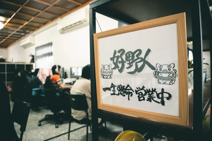 vocus|新世代的創作平台