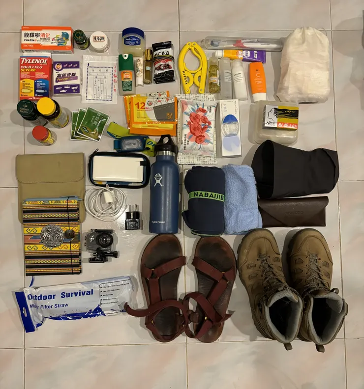 雜七雜八的用品