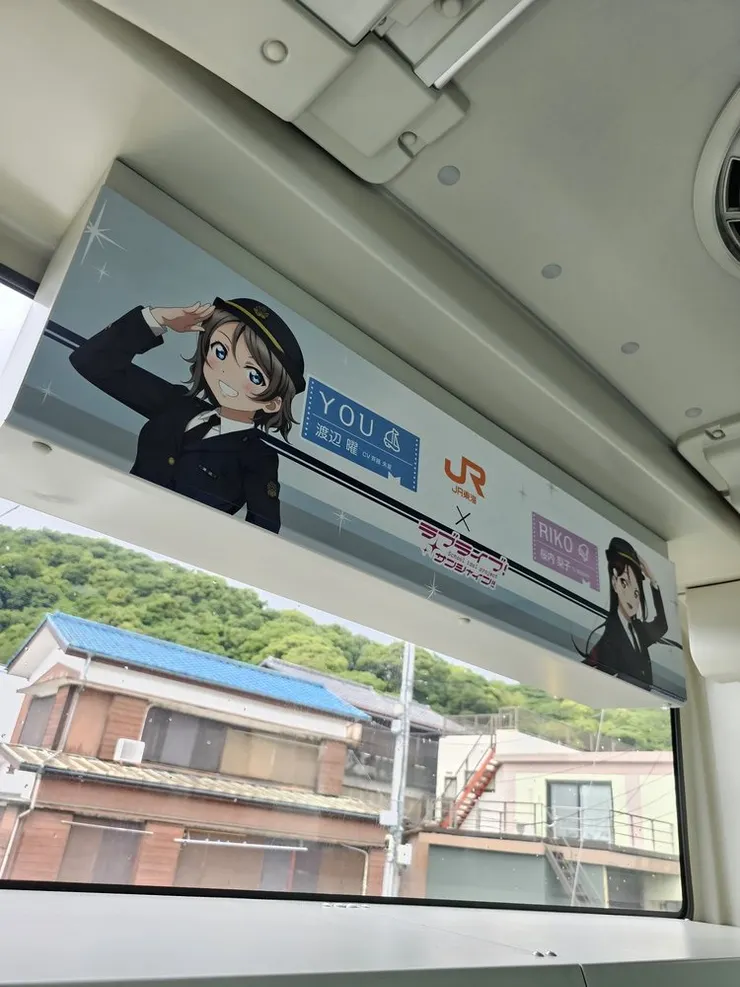 後面甚至是曜梨