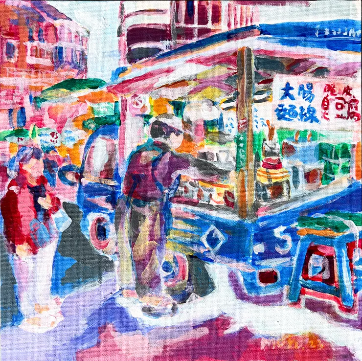 我在四維路的日子