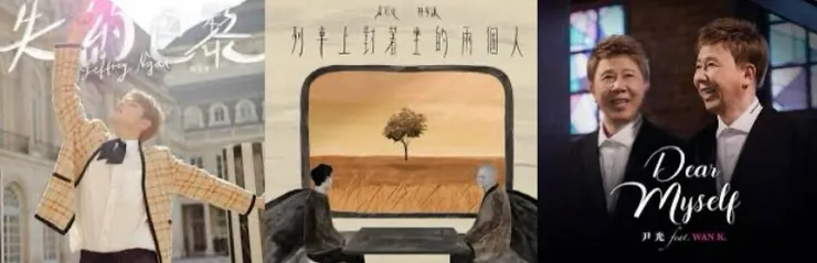 本週不專業推介