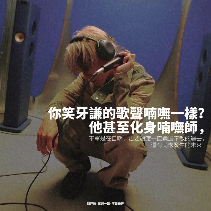 vocus|新世代的創作平台