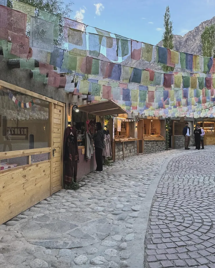 深山裡的文青聚落