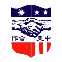 圖片來源：維基百科