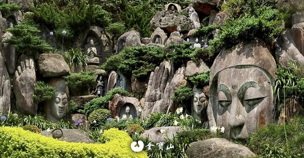 金寶山 - Eternal Memory