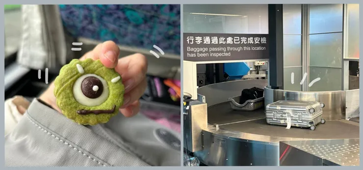 帶著支持,前往新的旅程|2024.02.26拍攝