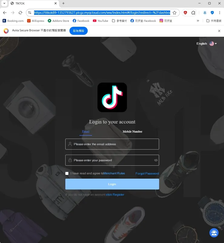 假冒的Tiktok電商平台