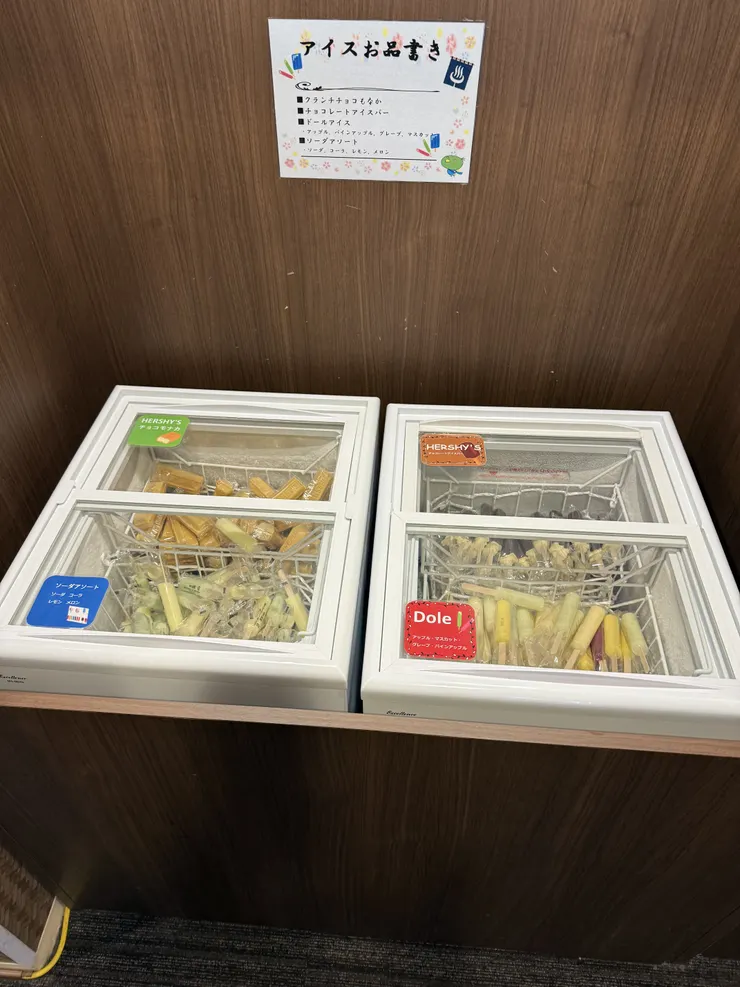 秋田dormy inn，非常推薦，在秋田市而言也不算貴。