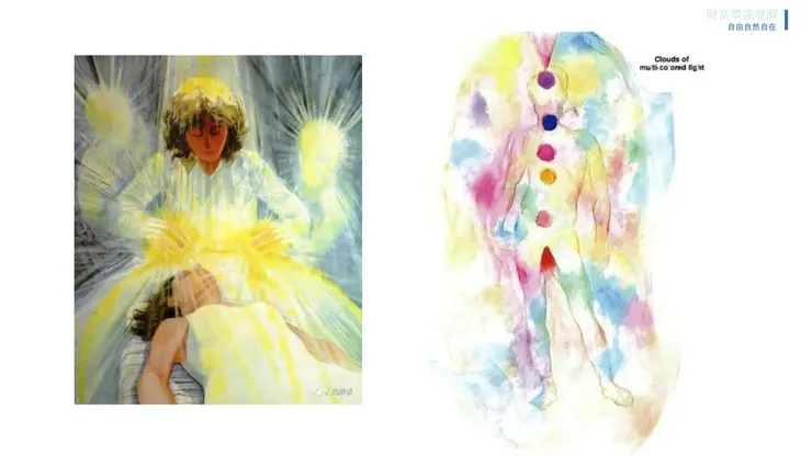 圖片出自「光之手」，在地球的三維時空，每一個角色能接收到多少宇宙真理，都要回歸他自身的清理、覺知、自我負責的程度，角色此生的觀點都會成為不同脈輪接收大自然能量的濾鏡，所謂的大師平日的修為跟自我清理，造就了他接收訊息的質跟量本就與常人不同