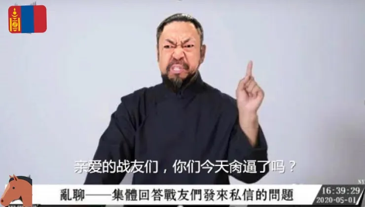馬平雷（據稱）照片（2）