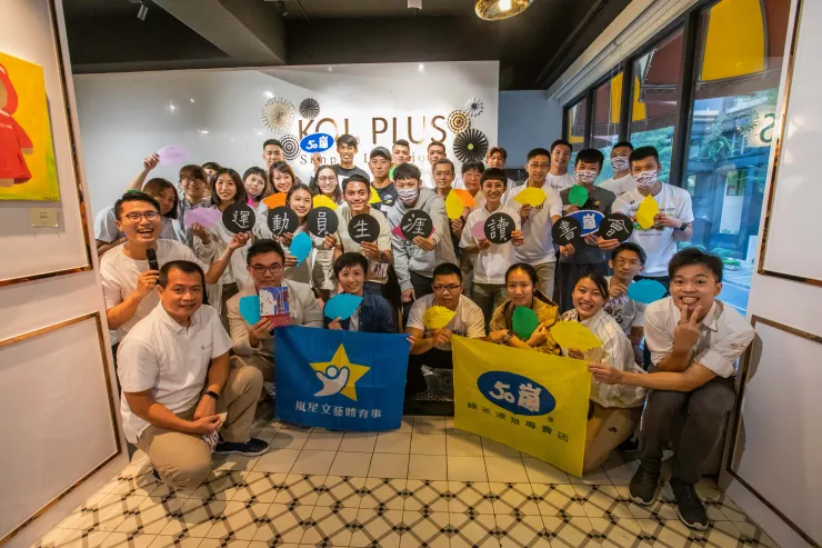 vocus｜新世代的創作平台