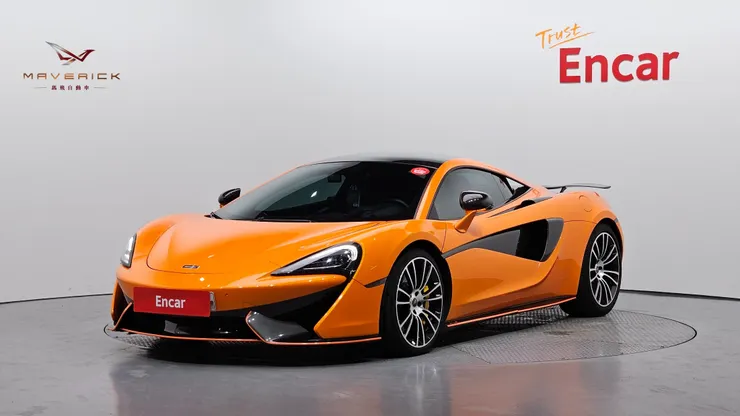 McLaren 570S Coupé韓規外匯車