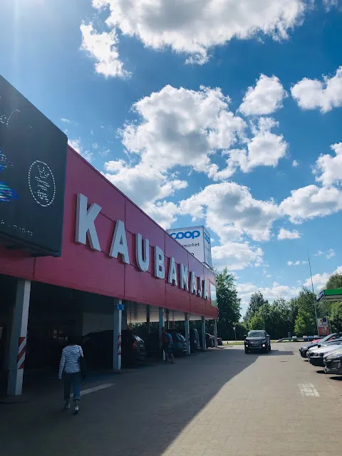 規模不小的超市