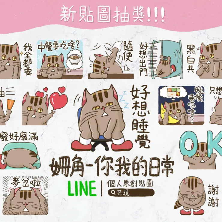 vocus|新世代的創作平台