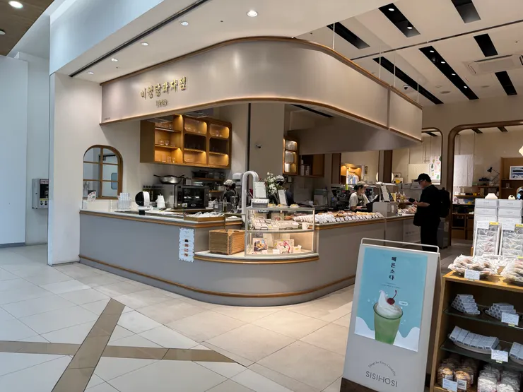 樂天世界的人氣麵包店