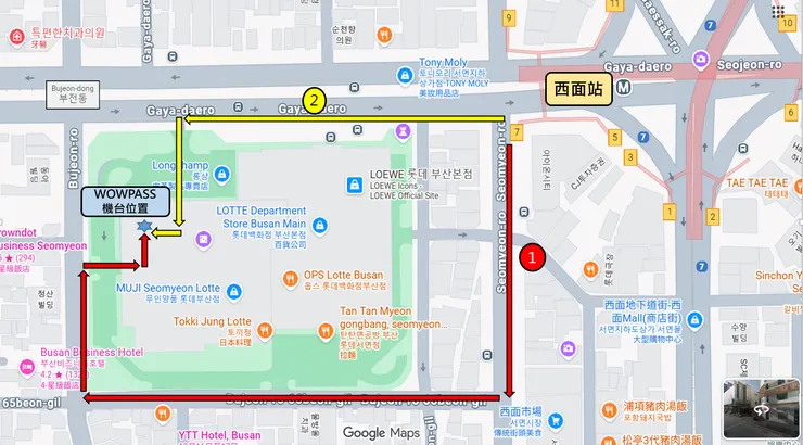 從西面站7號出口到樂天百貨(樂天飯店)WOWPASS機台路線圖(資料來源: google map)
