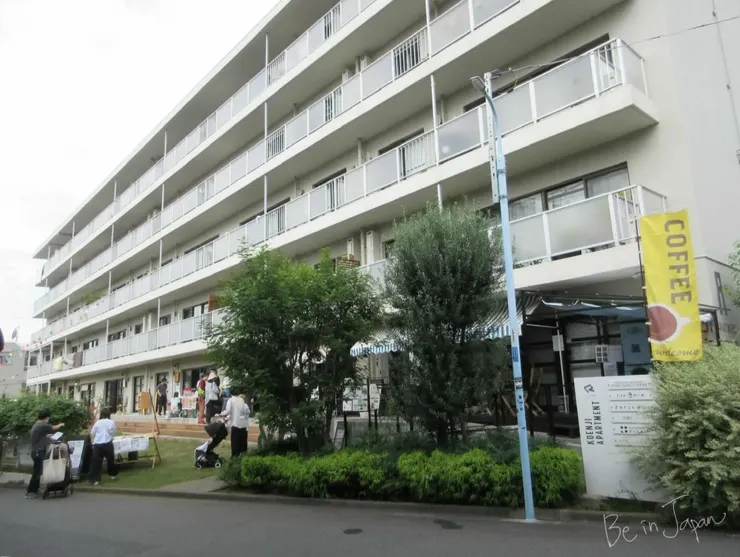 アールリエット高円寺