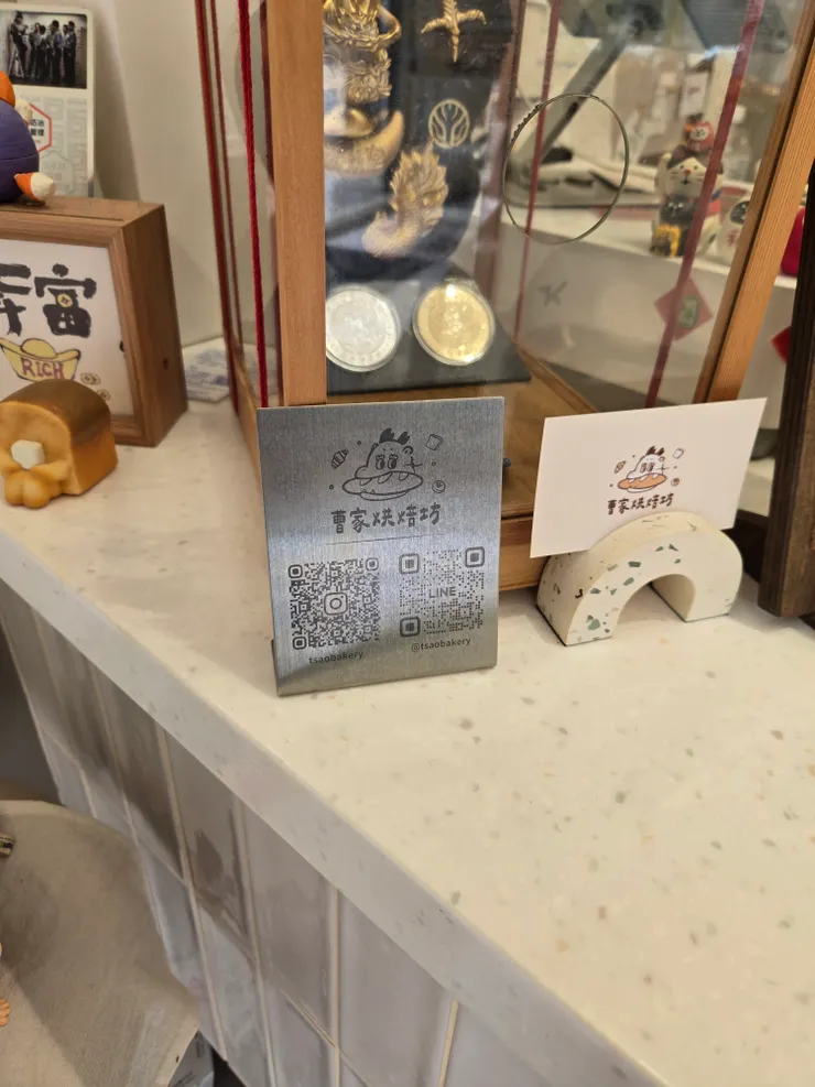 店的logo超可愛的