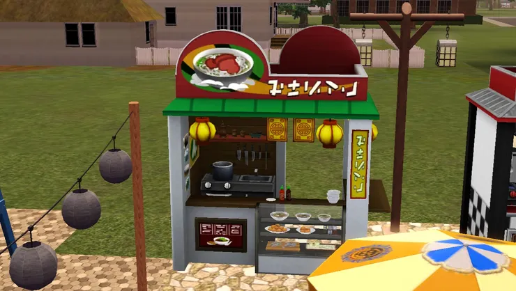 原來這攤賣中式拉麵。