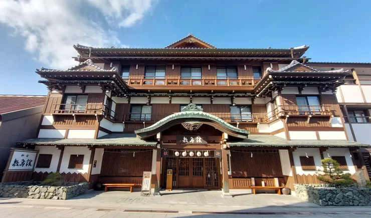 御宿敷島館外觀