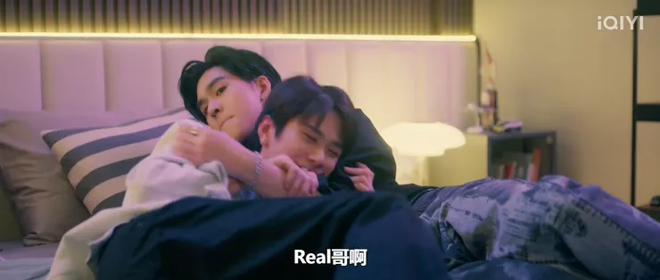 Hia都不知道自己在玩火，看把Real忍成什麼樣了！小傻瓜！