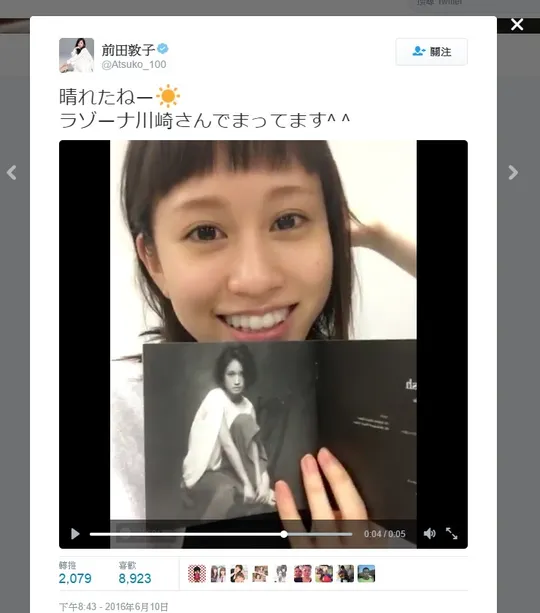 vocus|新世代的創作平台