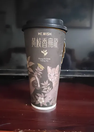 ［嚐鮮分享］Mr.Wish飲品 黃枝香烏龍