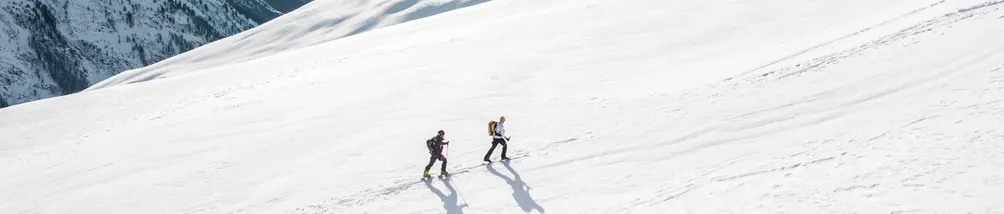 台灣滑雪知識庫 Taiwan SnowPedia