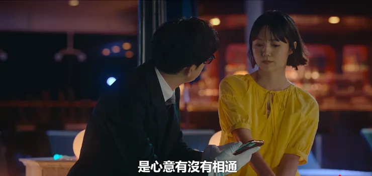 (圖片來源:Neflix)