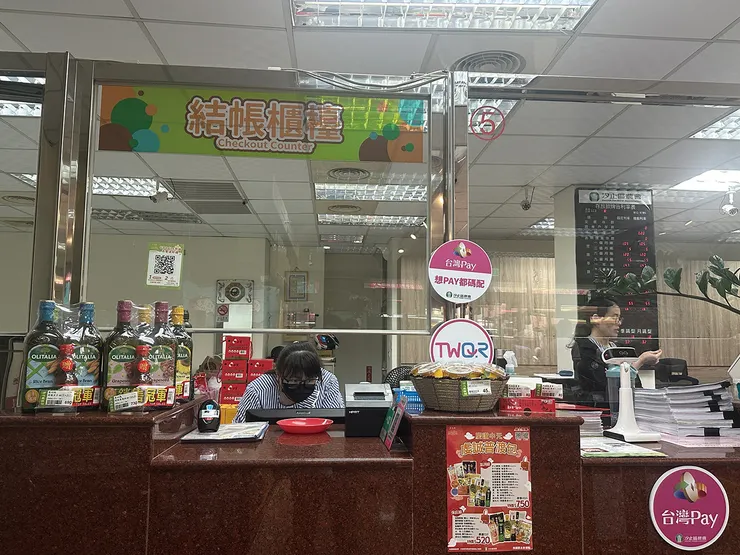▲汐止區農會平日收付櫃台， 也是買農產結帳的櫃台。