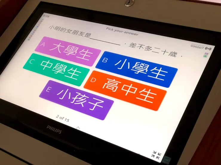 vocus|新世代的創作平台